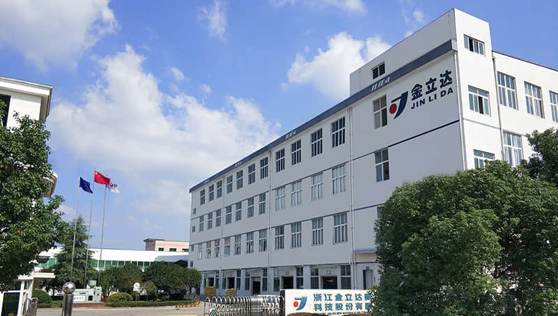 盐城兰溪市委副书记、市长朱俊华一行调研金立达新材料疫情下生产情况