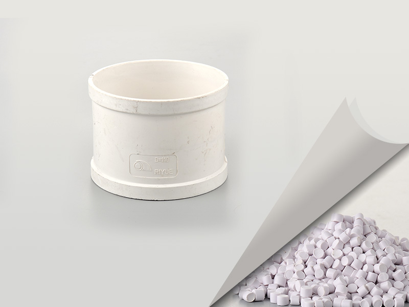 赣州注塑PVC材料