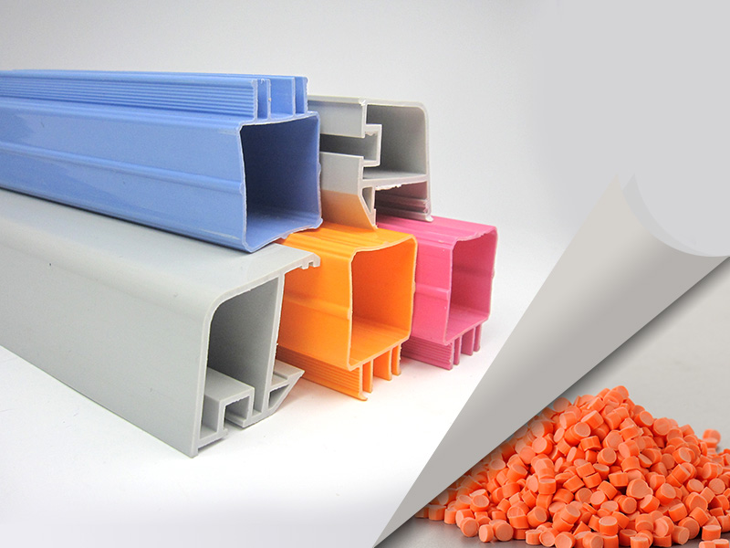 赣州冷挤PVC材料