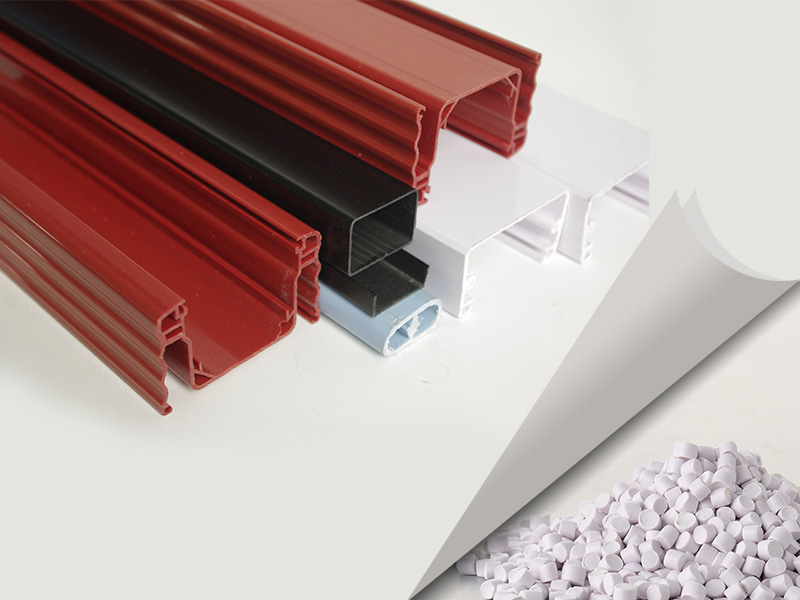 赣州挤出PVC材料