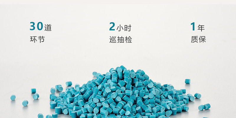 呼伦贝尔cpvc混合料多少钱一吨？掌握这些才不吃亏-金立达