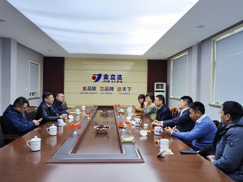 盐城青岛科技大学副校长吕万翔率院校专家一行莅临金立达股份调研考察