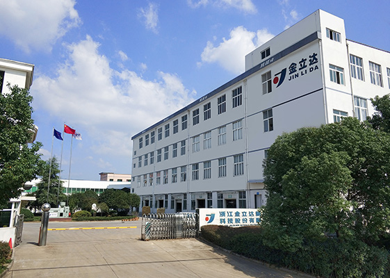 吉安生产PVC颗粒的厂家 上市企业年产3万吨质保1年-金立达