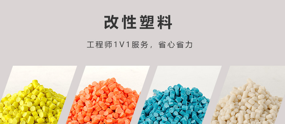 pvc胶粒 pvc胶粒