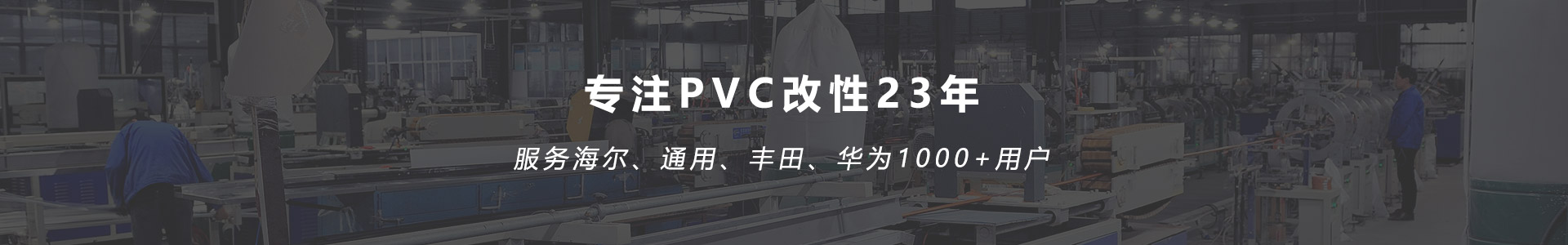 文山金立达简介